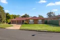 Property photo of 4 Dunlop Close Singleton Heights NSW 2330