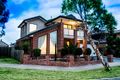 Property photo of 4 Balmoral Grove Epping VIC 3076