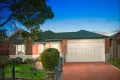 Property photo of 17 Stringybark Close Manor Lakes VIC 3024