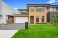 Property photo of 8 Arches Avenue Box Hill NSW 2765