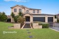 Property photo of 4 Melanie Place Bella Vista NSW 2153