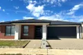 Property photo of 17 Ballad Street Clyde VIC 3978