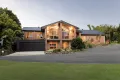 Property photo of 15 Karnu Drive Ninderry QLD 4561
