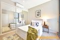 Property photo of 1112/2 Waterways Street Wentworth Point NSW 2127
