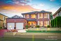 Property photo of 16 Galea Drive Glenwood NSW 2768