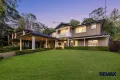 Property photo of 20 Uralba Place North Wahroonga NSW 2076