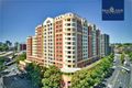 Property photo of 101/20-34 Albert Road Strathfield NSW 2135