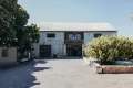Property photo of 31 Paterson Street Hinton NSW 2321