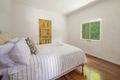 Property photo of 6178 Tweed Valley Way Burringbar NSW 2483
