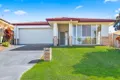 Property photo of 4 Bennett Way Upper Coomera QLD 4209