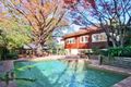 Property photo of 104 Wallalong Crescent West Pymble NSW 2073