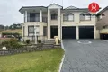 Property photo of 2 Eltham Place Cecil Hills NSW 2171