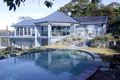 Property photo of 18A Hillcrest Street Terrigal NSW 2260