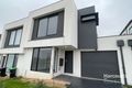 Property photo of 6 Malus View Beveridge VIC 3753