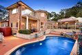 Property photo of 19 Marlio Place Tumbi Umbi NSW 2261