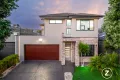 Property photo of 30 Willum Way Dandenong VIC 3175