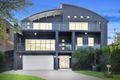Property photo of 7 Valenti Crescent Kellyville NSW 2155