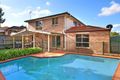 Property photo of 45 John Radley Avenue Dural NSW 2158