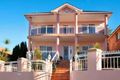 Property photo of 7 Charles Street Ryde NSW 2112