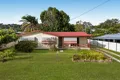 Property photo of 5 Barep Court Cornubia QLD 4130
