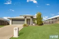 Property photo of 7 Kennedy Close Glen Eden QLD 4680