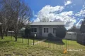 Property photo of 7 Ann Street Coonabarabran NSW 2357