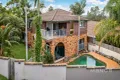 Property photo of 54 Constitution Road Constitution Hill NSW 2145
