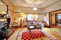 Property photo of 1 Swan Road Murrumbeena VIC 3163