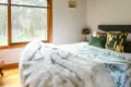 Property photo of 90 Smiths Road Dean VIC 3363