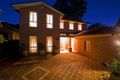 Property photo of 17 Gunbalanya Avenue Beecroft NSW 2119