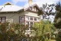 Property photo of 47 Armstrong Street Colac VIC 3250