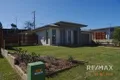 Property photo of 25 Girraween Crescent Capalaba QLD 4157