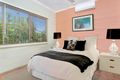 Property photo of 78/2-6 Lake Placid Road Caravonica QLD 4878