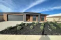 Property photo of 44 Chivalry Drive Mooroopna VIC 3629