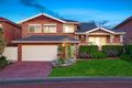 Property photo of 16 Casino Street Glenwood NSW 2768