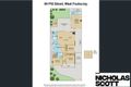 Property photo of 84 Pitt Street West Footscray VIC 3012