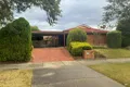 Property photo of 20 Kyle Court West Wodonga VIC 3690