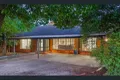 Property photo of 14 Kauri Grove Glen Waverley VIC 3150