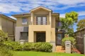 Property photo of 4 Dover Way Stanhope Gardens NSW 2768