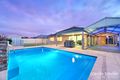 Property photo of 8 Bonita Way Tapping WA 6065