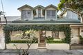 Property photo of 6 Hough Street Bondi Junction NSW 2022