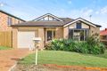 Property photo of 12 The Cascades Mount Annan NSW 2567