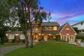 Property photo of 3 Ault Place Illawong NSW 2234