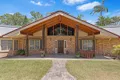 Property photo of 200 Parke Avenue Sunshine Acres QLD 4655