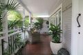 Property photo of 8 Nabilla Road Palm Beach NSW 2108