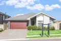 Property photo of 4 Higgins Avenue Elderslie NSW 2570