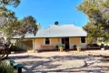 Property photo of 48336 Eyre Highway Ceduna SA 5690