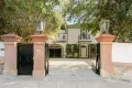 Property photo of 24 Albert Street Edgecliff NSW 2027