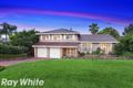 Property photo of 25 Browne Place Baulkham Hills NSW 2153