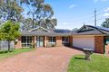 Property photo of 38 Mathers Place Menai NSW 2234